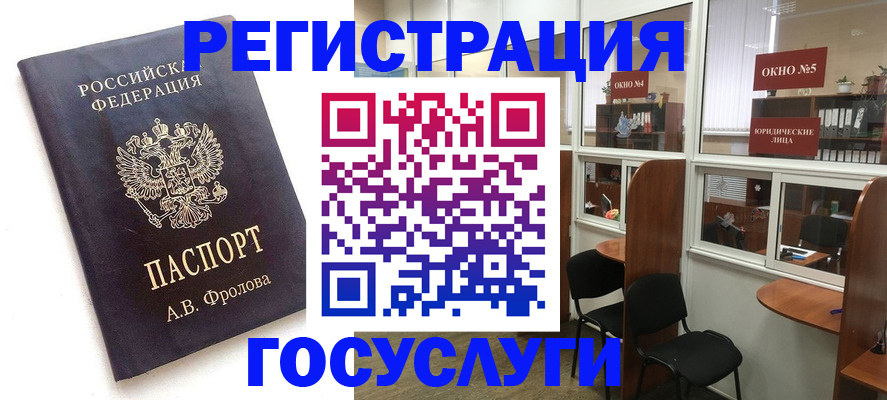 форма 3 в Набережных Челнах